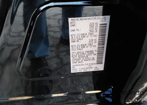 2025 Nissan Pathfinder S 4Wd из США, поврежденный, VIN 5N1DR3AC0SC313564